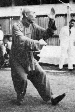 Fotos antiguas Kungfu - Foto 1