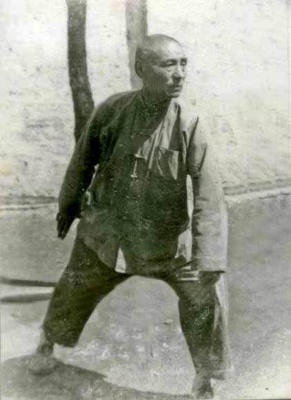 Fotos antiguas Kungfu - Foto 11